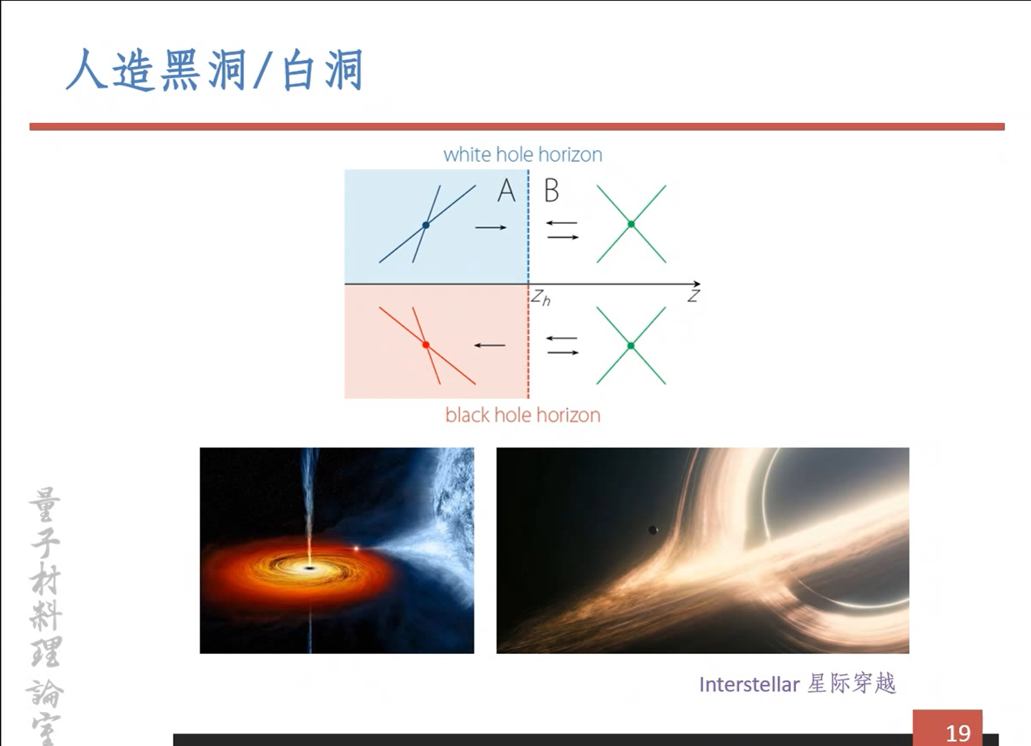 //zbtop10.net/__local/2/DA/ED/27A95A80A329B92440FEFA879BC_A8376EAB_A403B.png